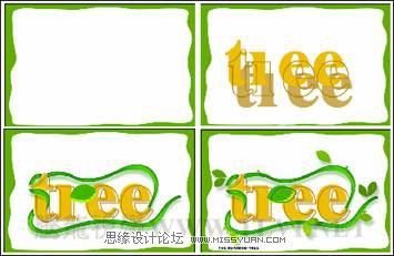 Photoshop设计教程:树叶缠绕文字的效果_webjx.com