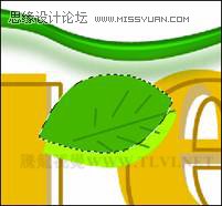 Photoshop设计教程:树叶缠绕文字的效果_webjx.com