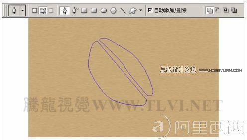 Photoshop设计教程:咖啡变形文字_webjx.com