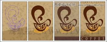 Photoshop设计教程:咖啡变形文字_webjx.com