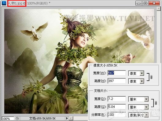 Photoshop初学者:关于分辨率的学习_webjx.com