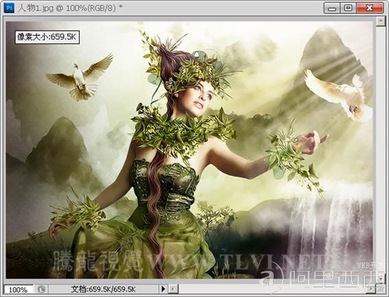 Photoshop初学者:关于分辨率的学习_webjx.com