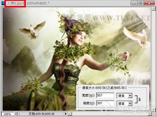Photoshop初学者:关于分辨率的学习_webjx.com