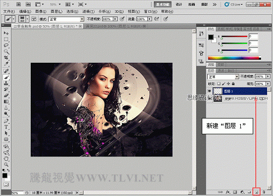 PS CS5画笔和液化滤镜绘制金属章鱼触角效果_webjx.com