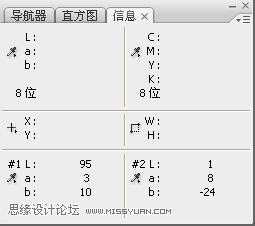 使用Photoshop给偏蓝的风景照片校色_webjx.com