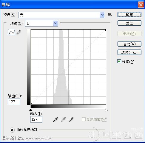 使用Photoshop给偏蓝的风景照片校色_webjx.com