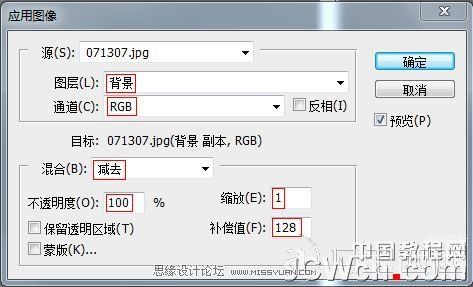 Photoshop数码后期实例教程:磨皮美化_webjx.com