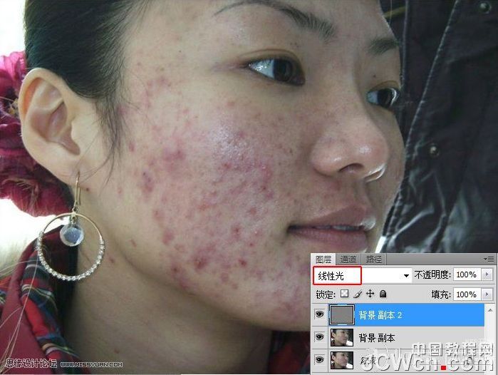 Photoshop高低频法磨皮:处理难磨的图_webjx.com