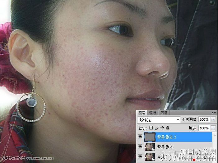 Photoshop高低频法磨皮:处理难磨的图_webjx.com