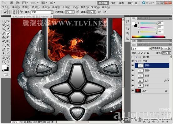 Photoshop CS入门教程:画笔模拟真实铁锈_webjx.com