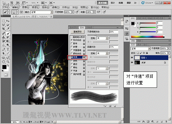 Photoshop CS5教程:绘制唯美的水珠喷溅效果_webjx.com