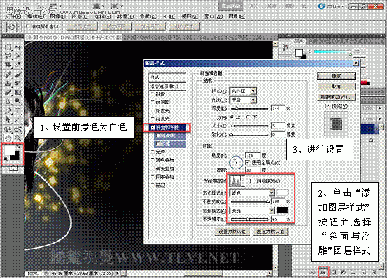 Photoshop CS5教程:绘制唯美的水珠喷溅效果_webjx.com