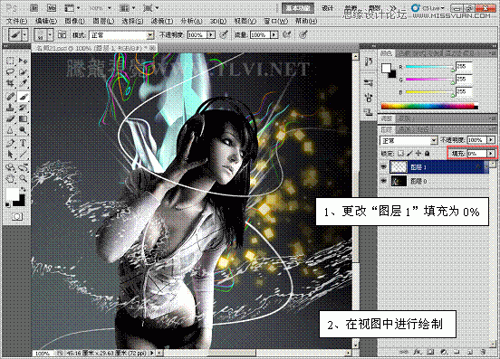 Photoshop CS5教程:绘制唯美的水珠喷溅效果_webjx.com