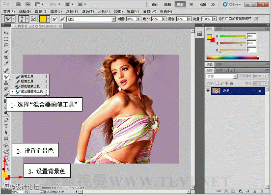 PSCS5混合器画笔工具给美女模特添加金色丝带_webjx.com