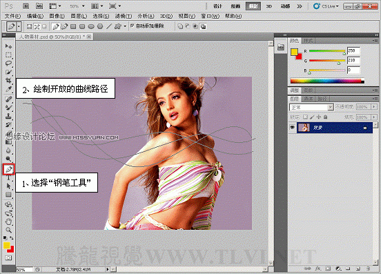 PSCS5混合器画笔工具给美女模特添加金色丝带_webjx.com