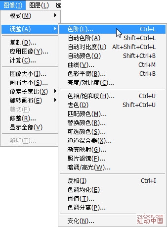 Photoshop文字特效教程:通透的玉石文字_webjx.com