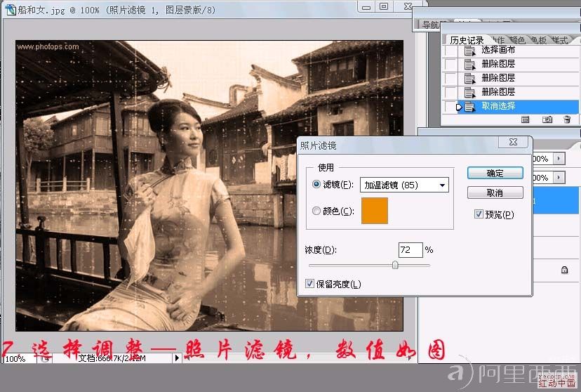 按此在新窗口浏览图片