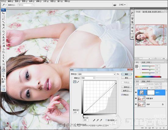 Photoshop照片调色:梦幻而暧昧的柔粉色_webjx.com