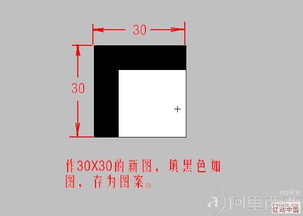 Photoshop鼠绘夹心华夫威化饼干_webjx.com