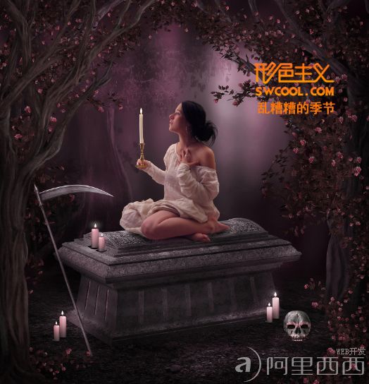 Photoshop图片合成教程:经典作品救赎_webjx.com
