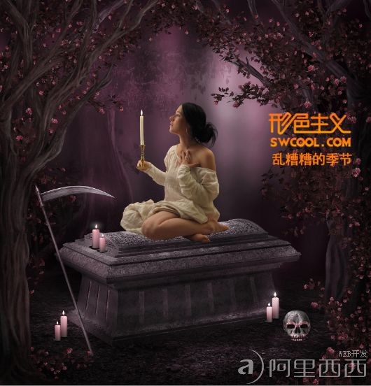 Photoshop图片合成教程:经典作品救赎_webjx.com