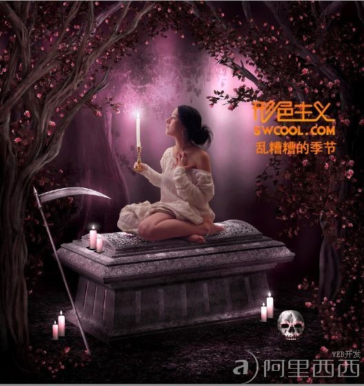 Photoshop图片合成教程:经典作品救赎_webjx.com