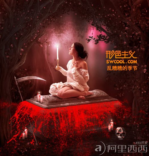 Photoshop图片合成教程:经典作品救赎_webjx.com
