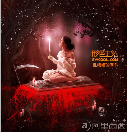 Photoshop图片合成教程:经典作品救赎_webjx.com