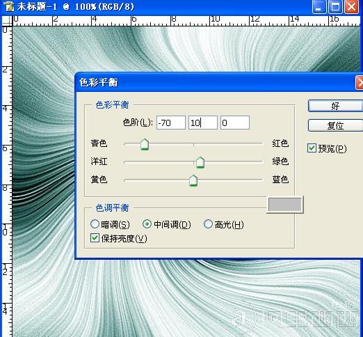 Photoshop入门教程:快速打造魔幻特效背景_webjx.com