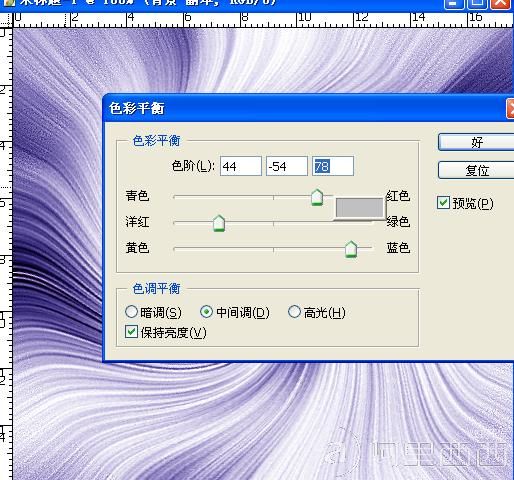 Photoshop入门教程:快速打造魔幻特效背景_webjx.com