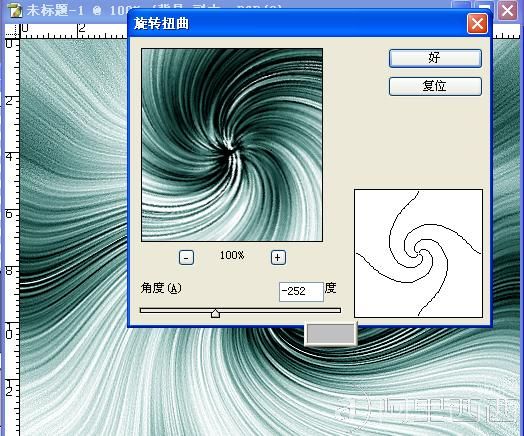 Photoshop入门教程:快速打造魔幻特效背景_webjx.com