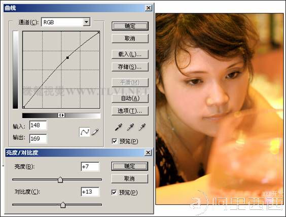 Photoshop修复人物肤色偏红的夜景照片_webjx.com