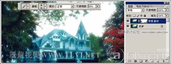 Photoshop照片合成教程:婚纱照片梦幻组合效果_webjx.com