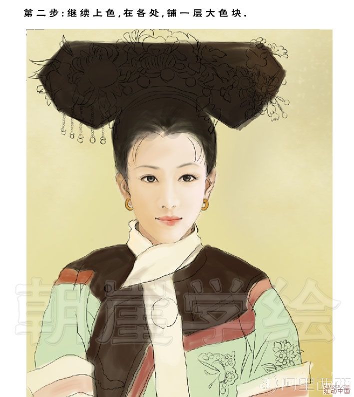 Photoshop手绘教程:临摹珍妃肖像画_webjx.com
