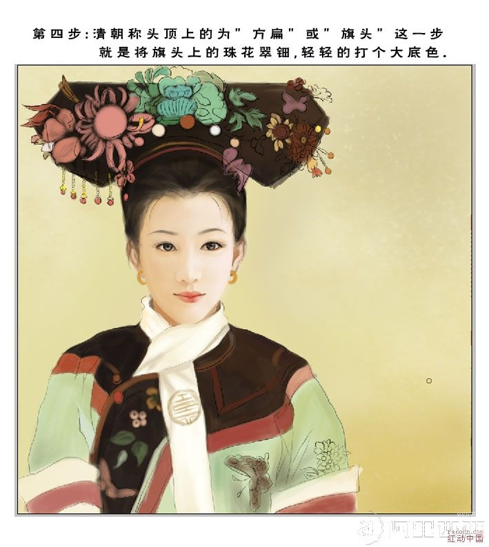 Photoshop手绘教程:临摹珍妃肖像画_webjx.com
