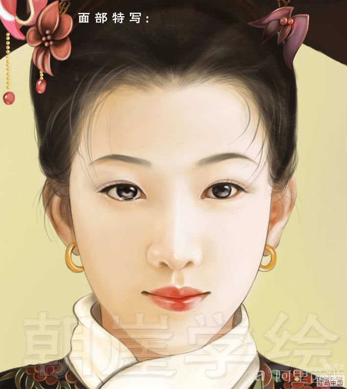 Photoshop手绘教程:临摹珍妃肖像画_webjx.com