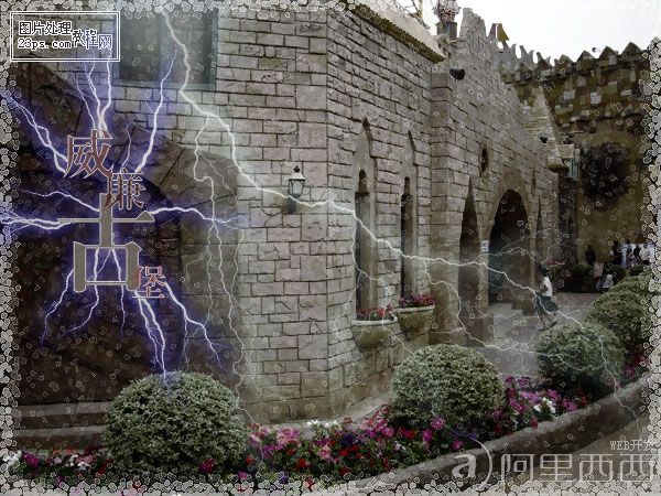 Photoshop滤镜快速制作神秘的闪电古堡_webjx.com