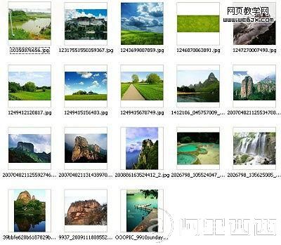 Photoshop合成古代悬空漂浮的仙山