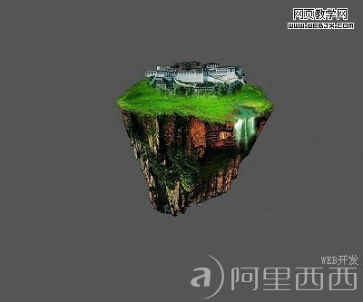 Photoshop合成古代悬空漂浮的仙山