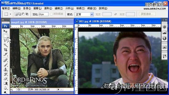 Photoshop移花接木 恶搞人面合成教程