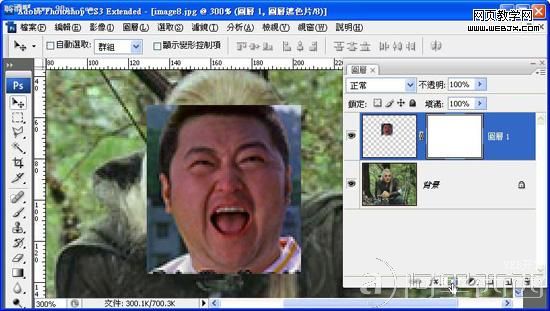 Photoshop移花接木 恶搞人面合成教程