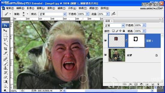 Photoshop移花接木 恶搞人面合成教程