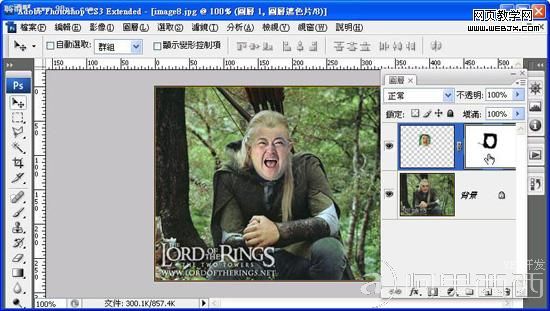 Photoshop移花接木 恶搞人面合成教程