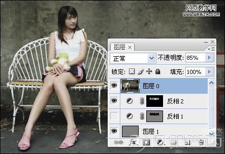 Photoshop在美女照片中添加隐形文字