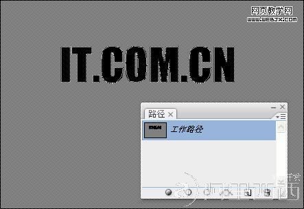 Photoshop在美女照片中添加隐形文字