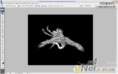 用Photoshop添加图片到旧羊皮纸上