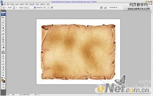 用Photoshop添加图片到旧羊皮纸上