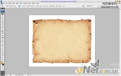 用Photoshop添加图片到旧羊皮纸上