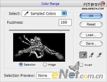 用Photoshop添加图片到旧羊皮纸上