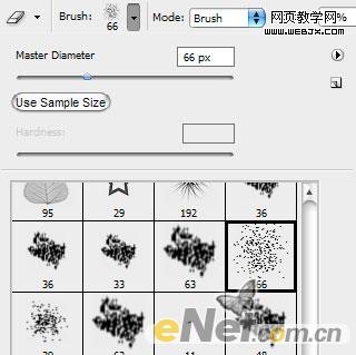 用Photoshop添加图片到旧羊皮纸上
